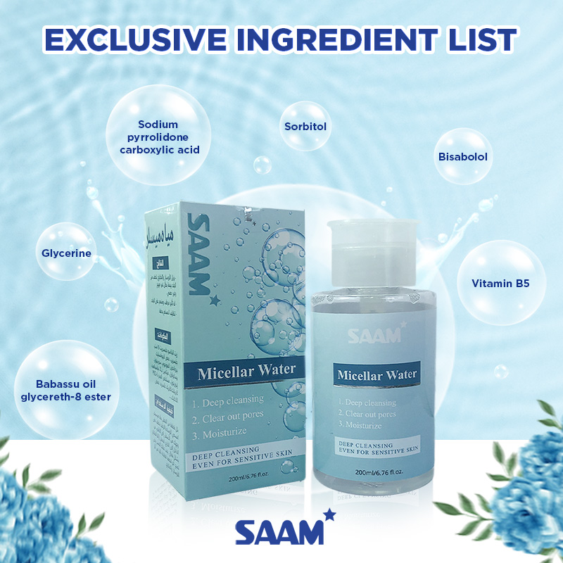 Useful ingredients for cleaning skin in SAAM Micellar Water