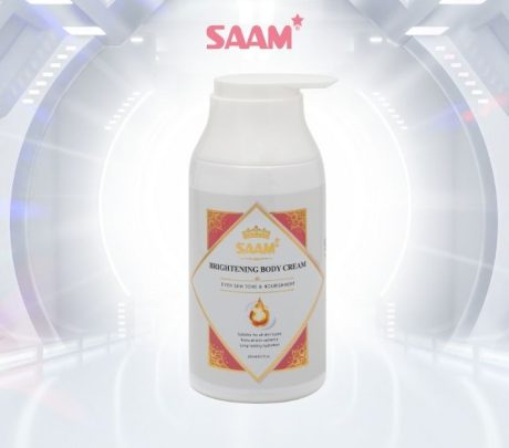 Brightening-Body-Cream