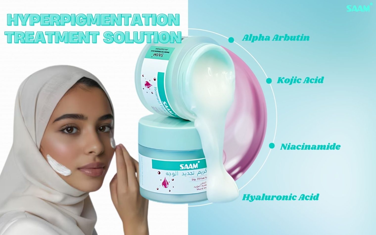 Customer review after using this face cream for hyperpigmentation