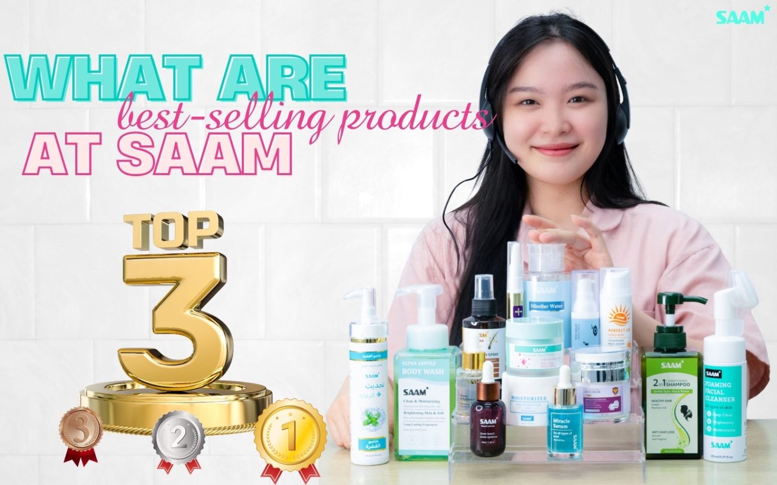 Explore top 3 best SAAM products in this article
