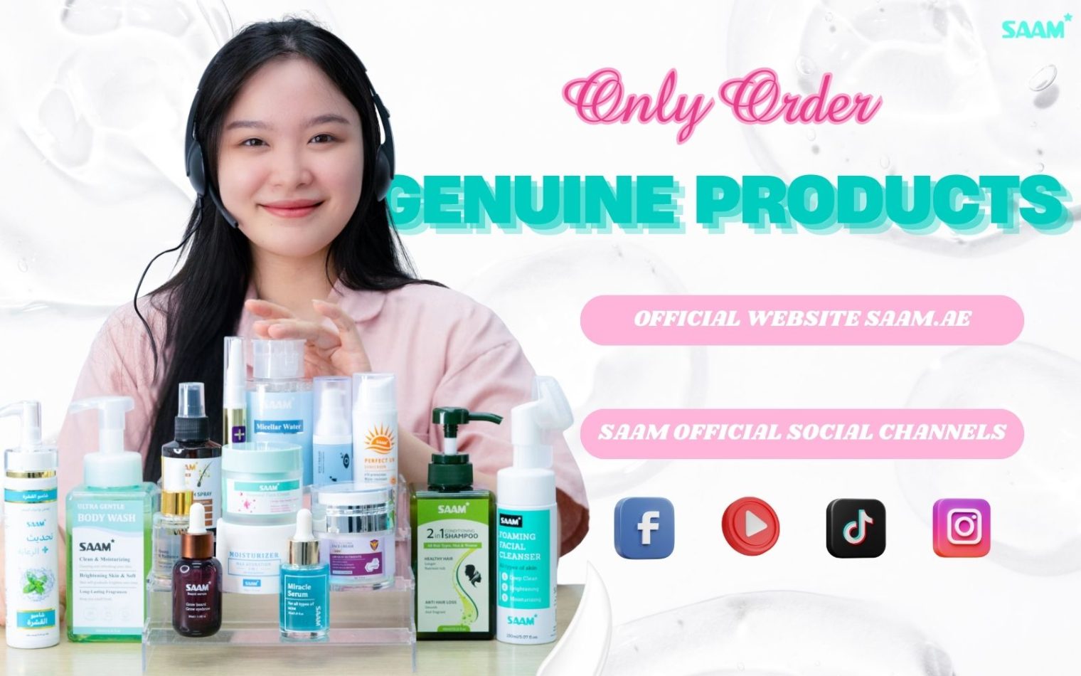 Only buy authentic products at SAAM to protect your skin