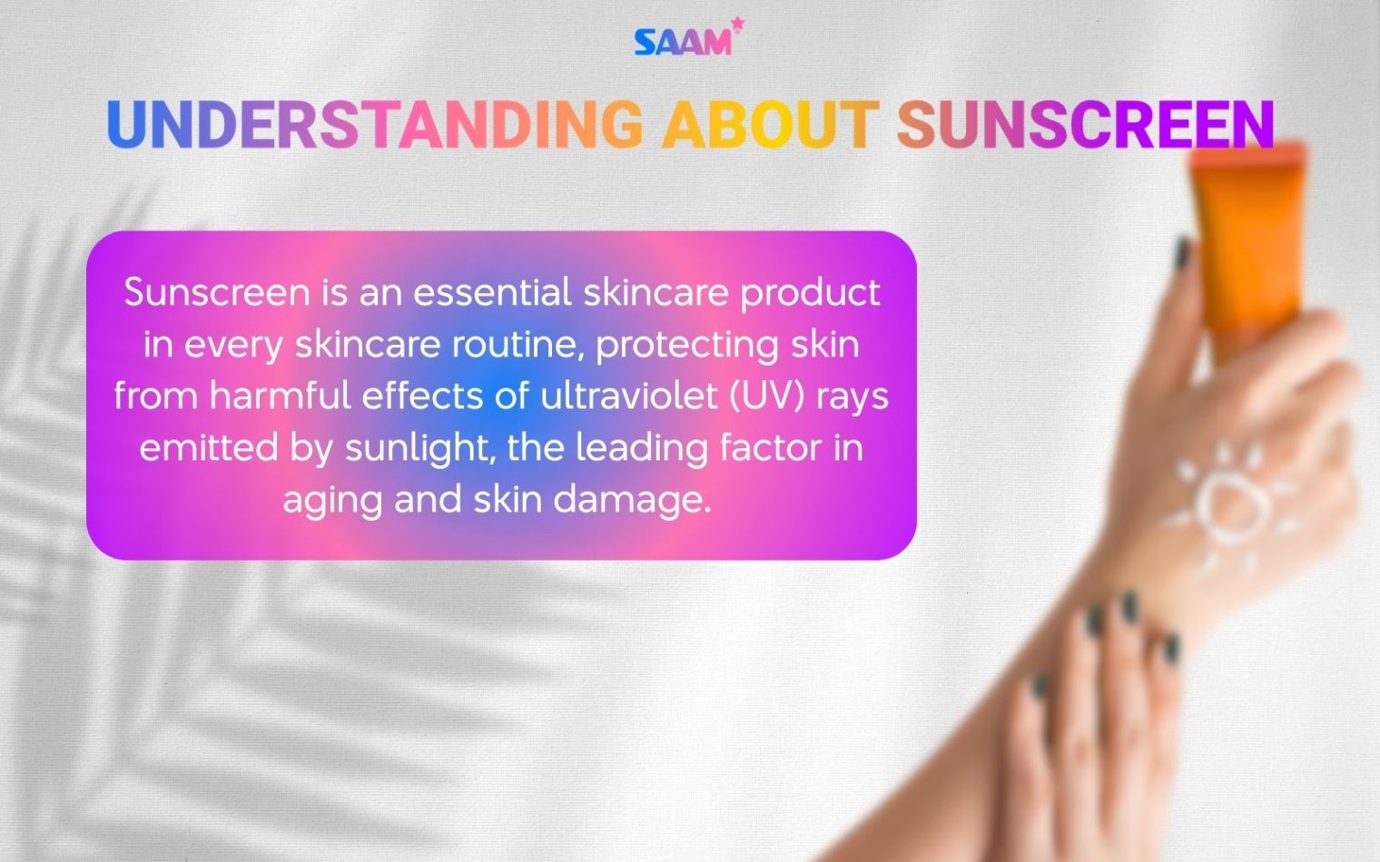 Understanding about sunscreen