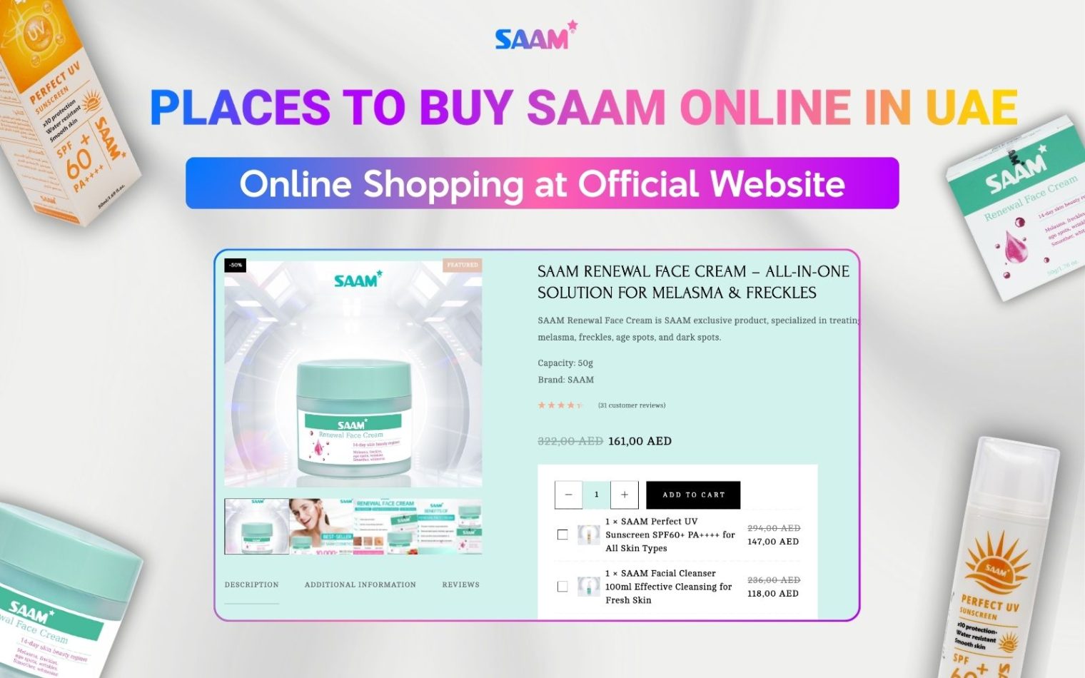 SAAM UAE shop online through official website