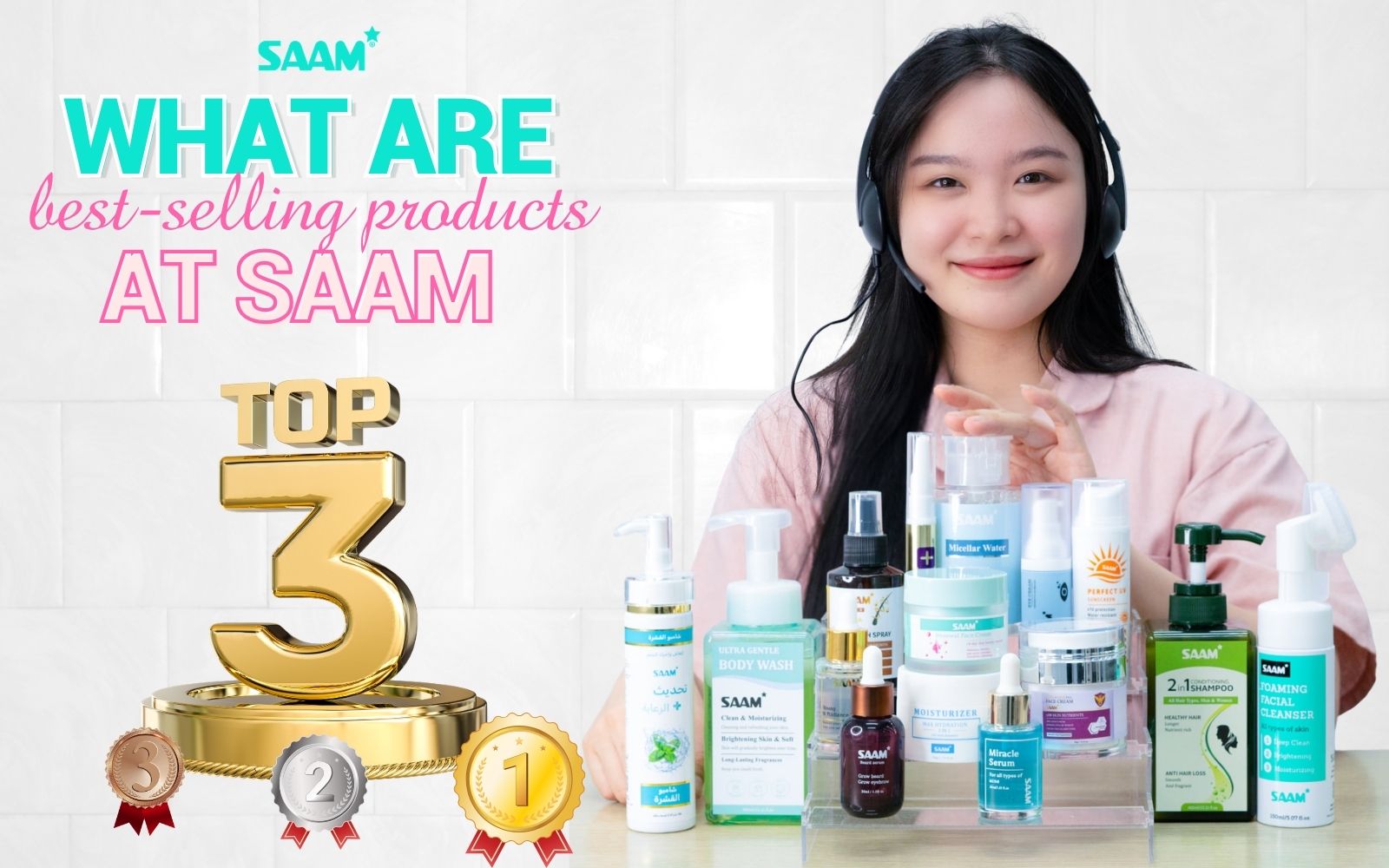 Explore top 3 best SAAM products in this article (1)
