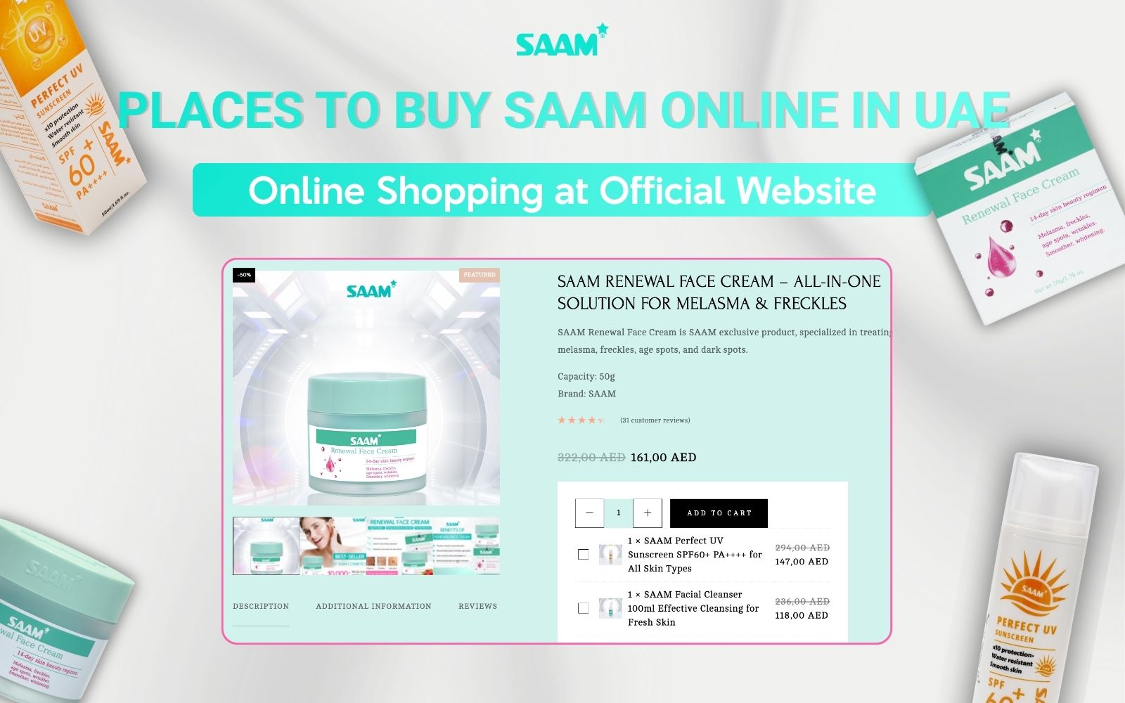 SAAM UAE shop online through official website
