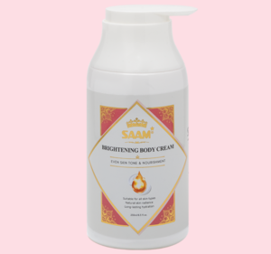 BRIGHTENING BODY CREAM